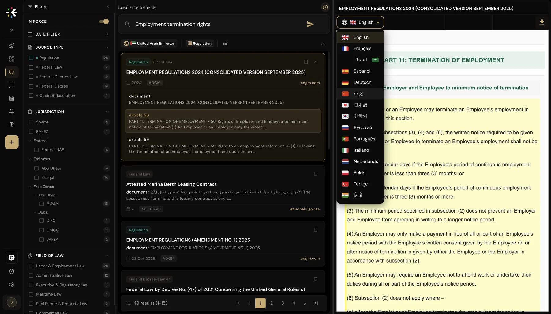 Lawis legal search with multilingual sources